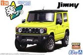 SNAP CAR : JB64 Jimny 2018 Kinetic Yellow